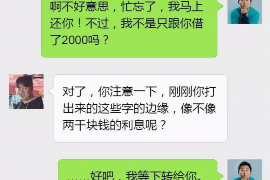 铜仁融资清欠服务